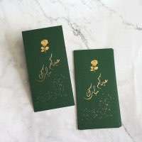 Olive Green Invitation Card with Vellum Paper Envelope Foil Printing Customized